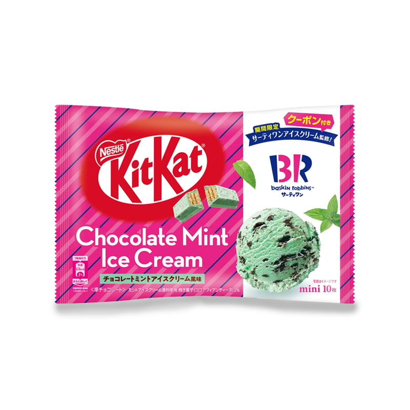 Pack of Japanese KitKats, chocolate mint ice cream flavor, a collaboration with Baskin Robbins