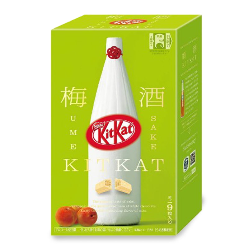 KitKat premium ume sake flavor, tasting like japanese plum
