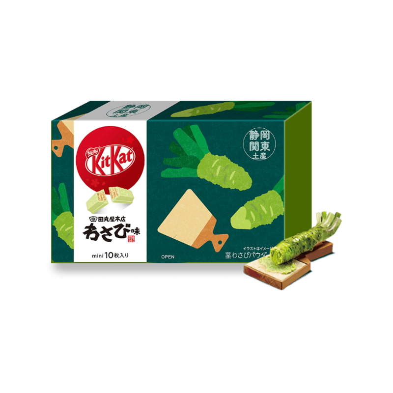 Premium Japanese KitKats, Wasabi-flavored from Shizuoka