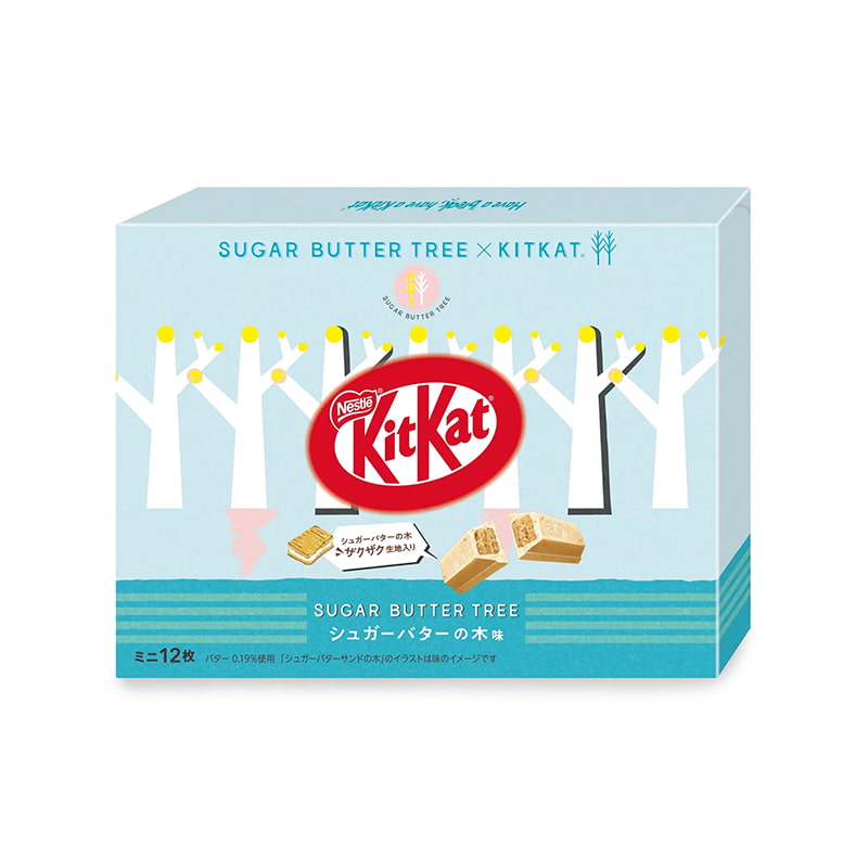 A pack of KitKats in collaboration with sugar butter tree