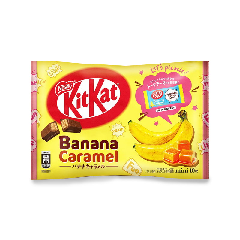 KitKat From Japan  Japanese KitKats Banana Caramel Flavor – KitKat Japan