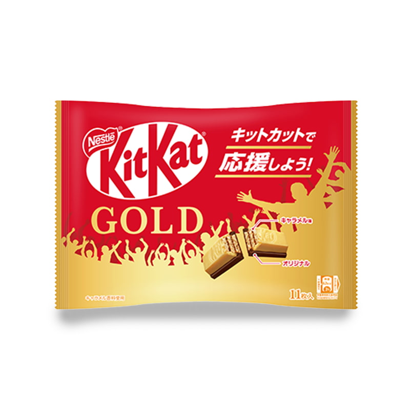 KitKat Gold is a special edition treat that combines caramel with classic chocolate, wrapped in a golden package symbolizing triumph