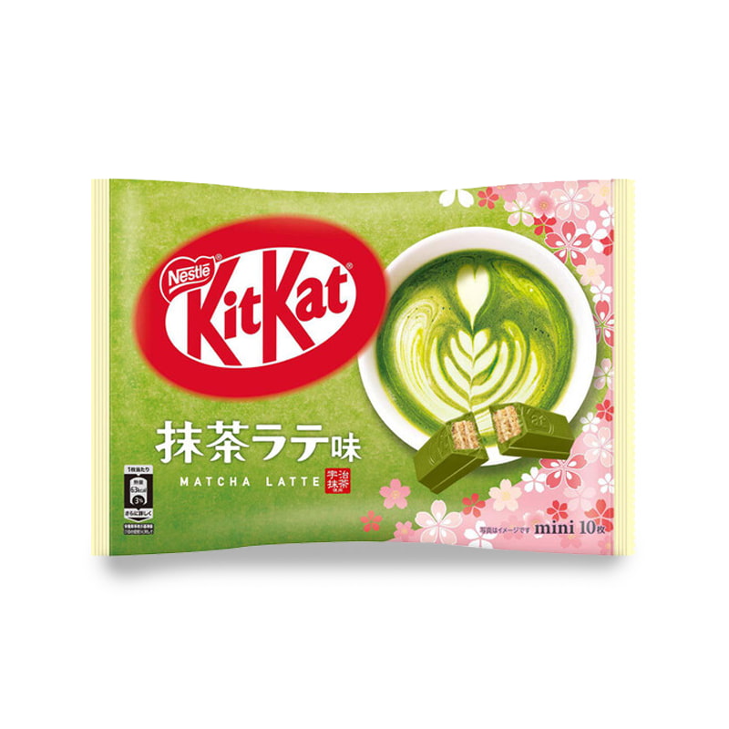 KitKats from Japan, matcha latte flavor