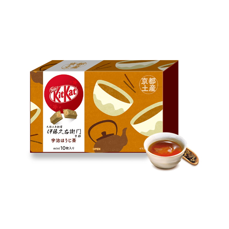 Premium japanese kitkats, from Kyoto, with the roasted tea flavor
