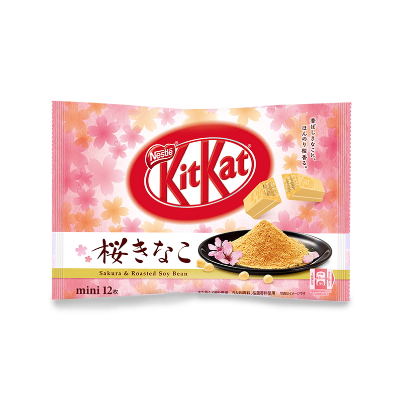 Japanese KitKat Sakura & Roasted Soybean power also called Kinako