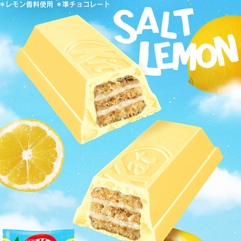 Advertising for Lemon-flavored japanese kitkats