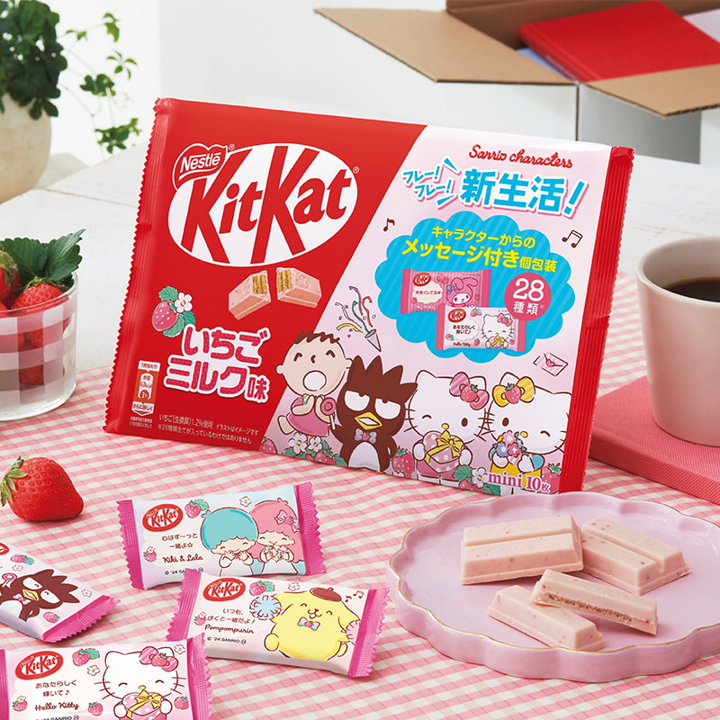 A pack of KitKats from Japan on a table, strawberry milk flavor as a collaboration with Sanrio characters