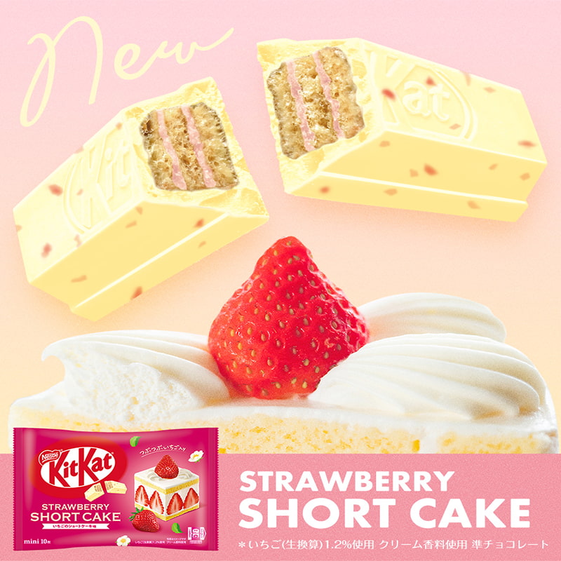 KIT KAT Mini Strawberry - Available Only in Japan & Limited Time 