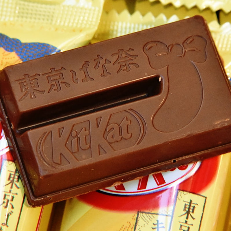 A Tokyo Banana kitkat with its unique shape