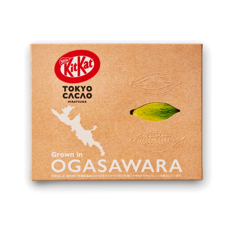 Collaboration between KitKat Japan and Tokyo Cacao using beans from Ogasawara islands