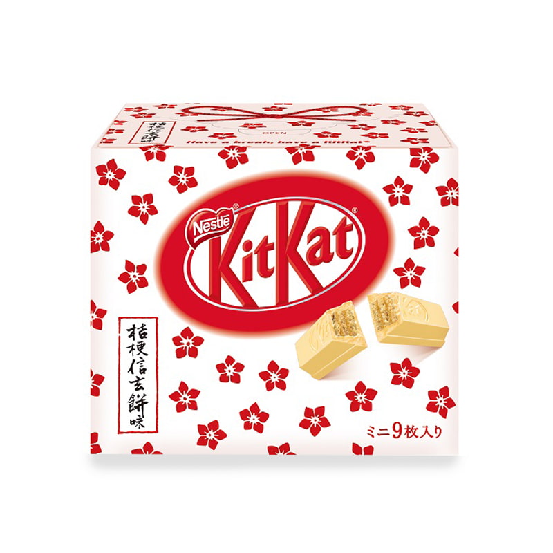 The shingen mochi flavored KitKat, a speciality of Japan