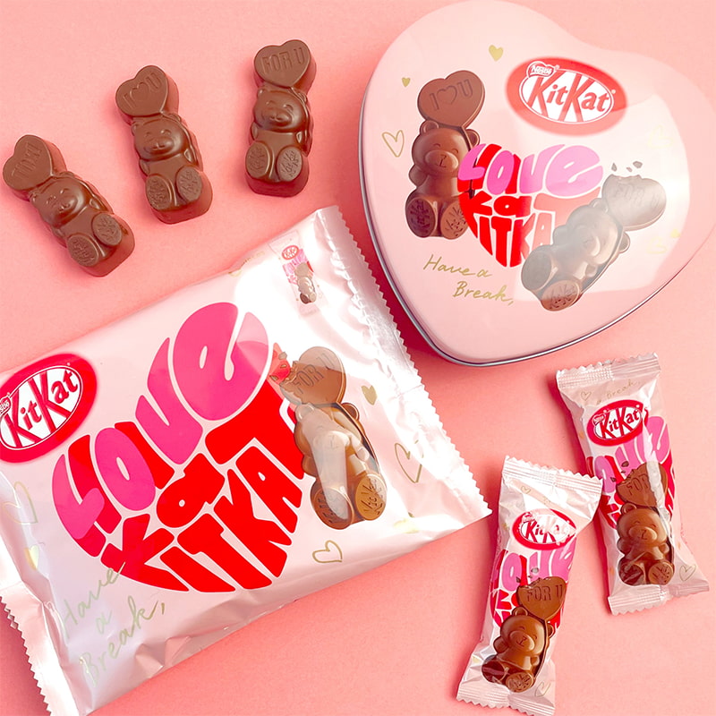Nestle Japanese Dark Chocolate Kit Kat 11 Bars – Japanese Taste