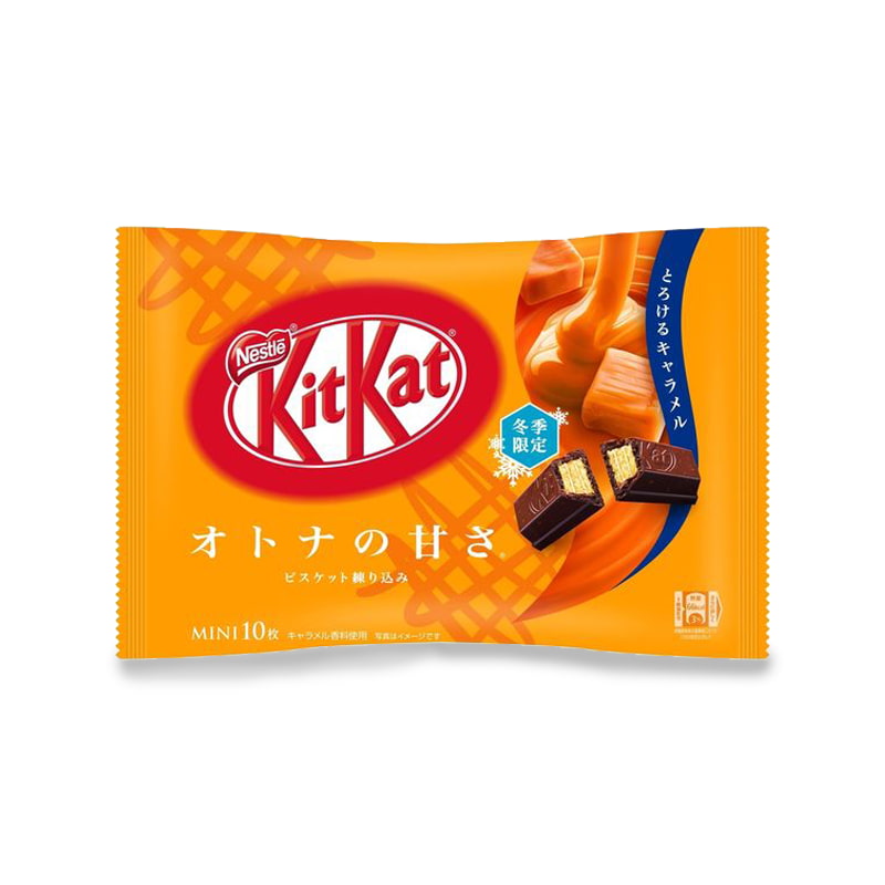Melted Caramel flavored KitKats from Japan