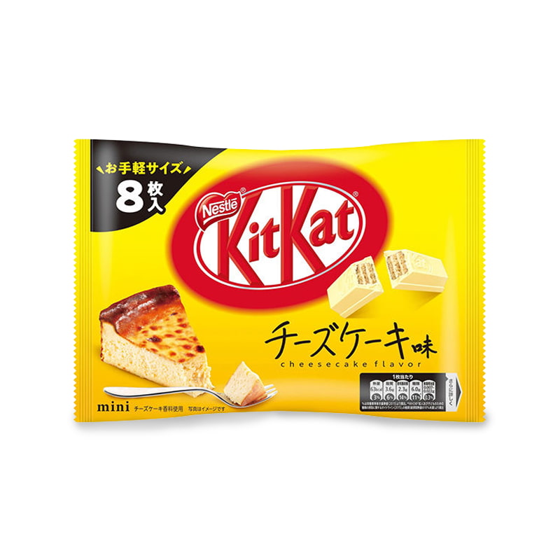 Cheesecake Flavored KitKats from Japan
