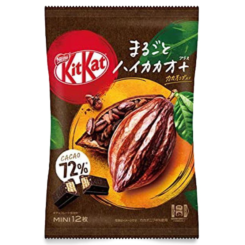 72% cacao dark chocolate kitkats from Japan