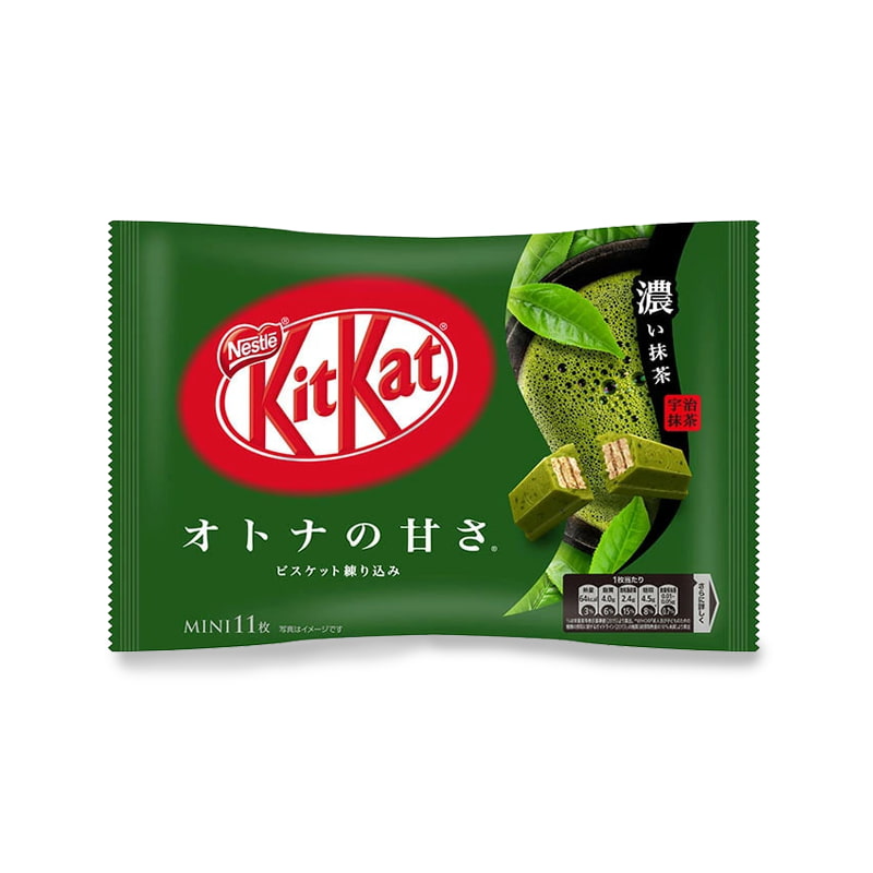Dark Matcha flavored KitKat from Japan