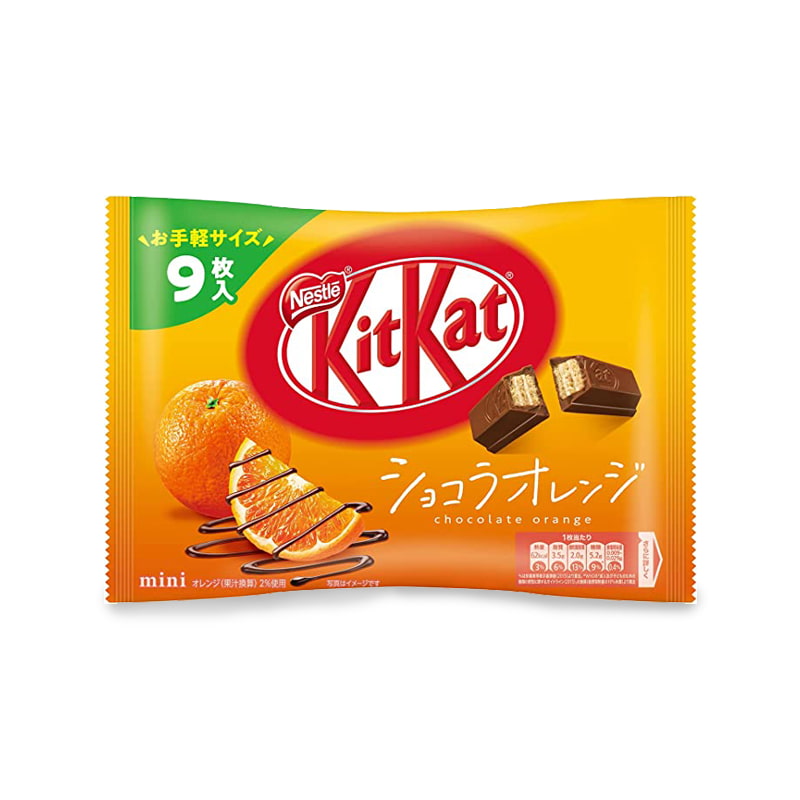 Orange flavored KitKats from Japan