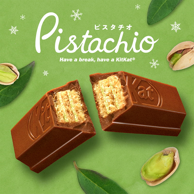 Advertising from KitKat Japan that shows the inside of the pistachio flavored Kit Kat