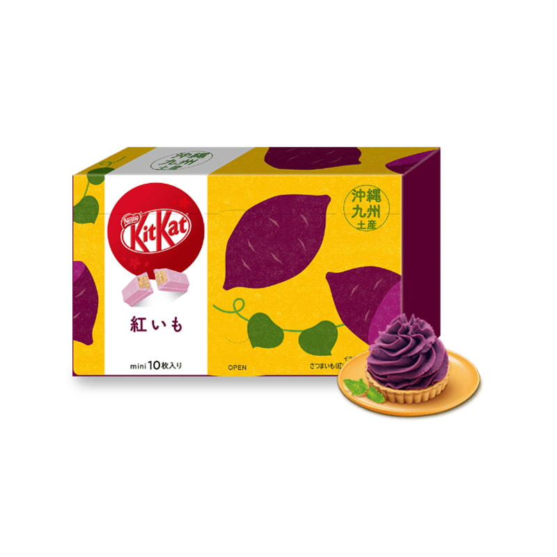 Purple sweet potato flavored KitKats from Japan
