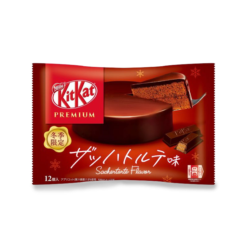 Sachertorte flavored KitKats from Japan
