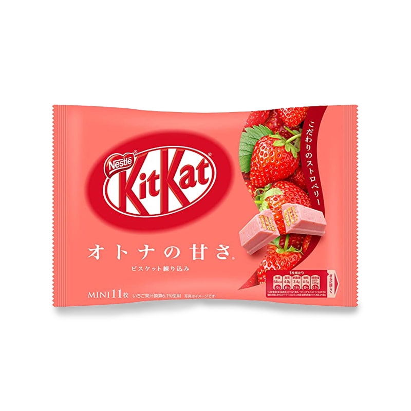 Strawberry flavored KitKats from Japan