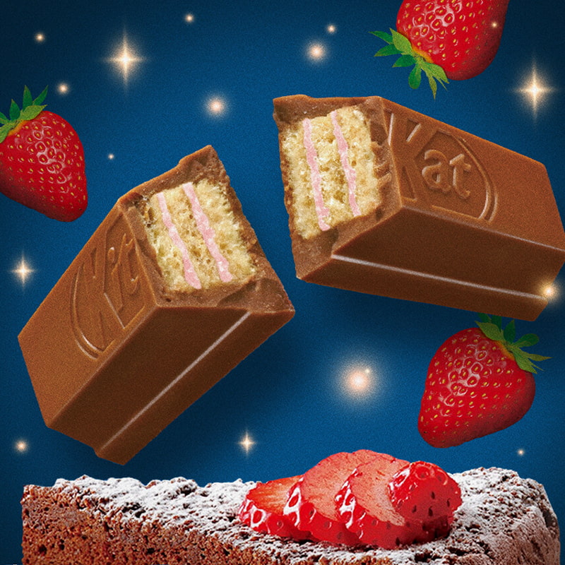 Advertising for the straberry chocolate cake pack of japanese kitkats