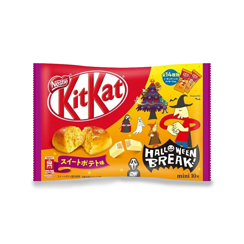 Sweet Potato Flavored KitKats from Japan, special edition for halloween