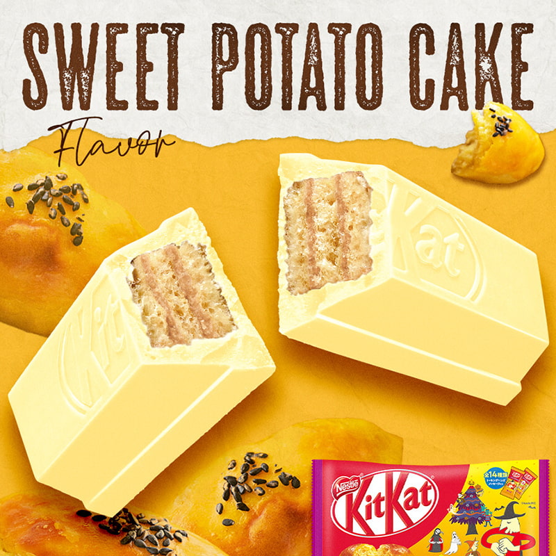 Advertising for the sweet potato KitKats from Japan, a flavor that was released for Halloween