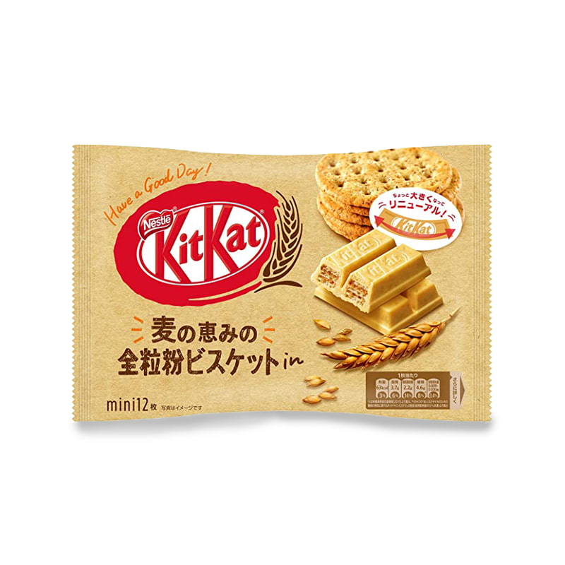 Whole grain biscuit flavored KitKats from Japan